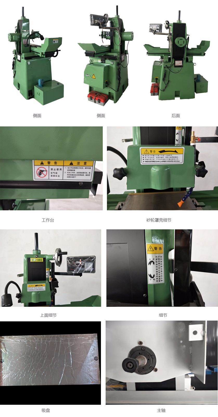 1581853116545524.jpg 1581680933609959.jpg