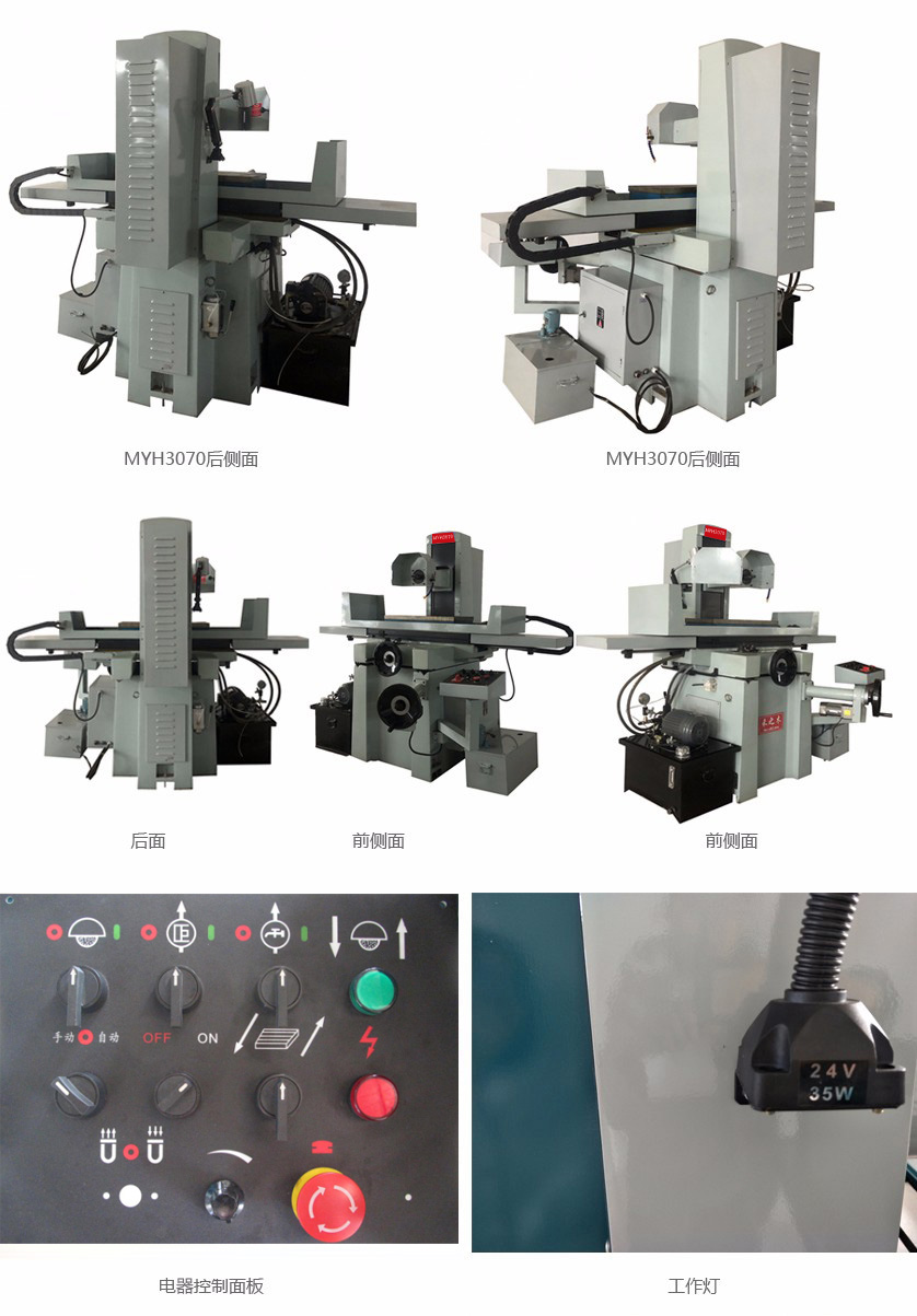 1581861297851610.jpg 1.jpg